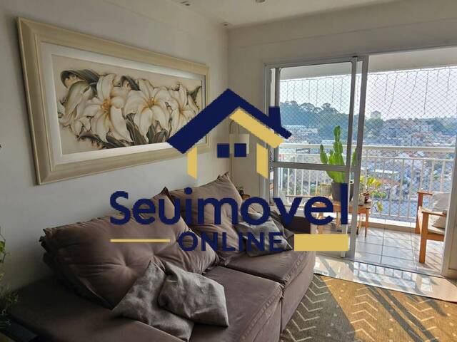 #AP223 - Apartamento para Venda em São Caetano do Sul - SP