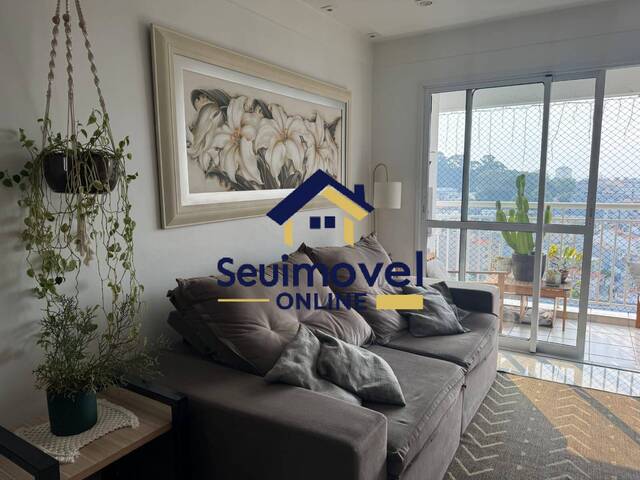 #AP223 - Apartamento para Venda em São Caetano do Sul - SP